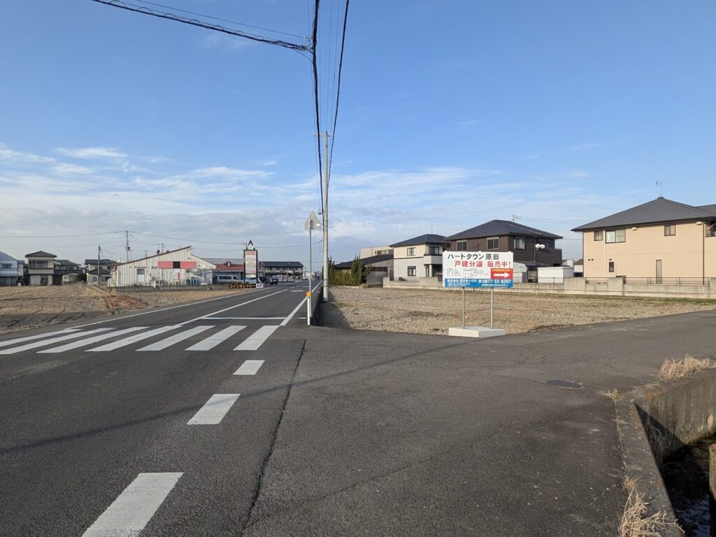善通寺市原田町 西日本ハウス
