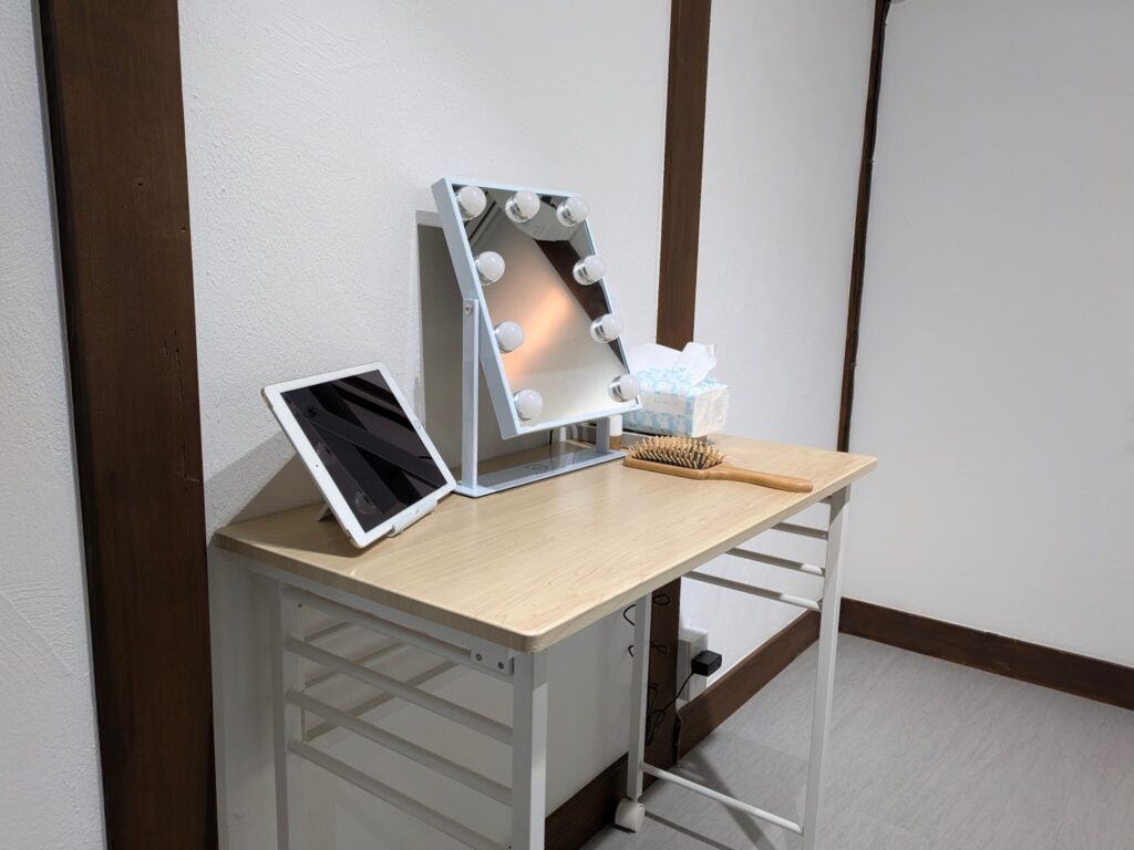 宇多津町 はりきゅう笑美福(えみふく)