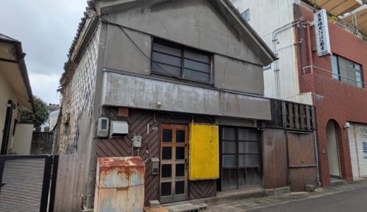 丸亀市富屋町の「キッチン白川」が閉店したみたい。なまこ壁のあの建物が静かに・・・