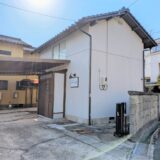 宇多津町 はりきゅう笑美福(えみふく)