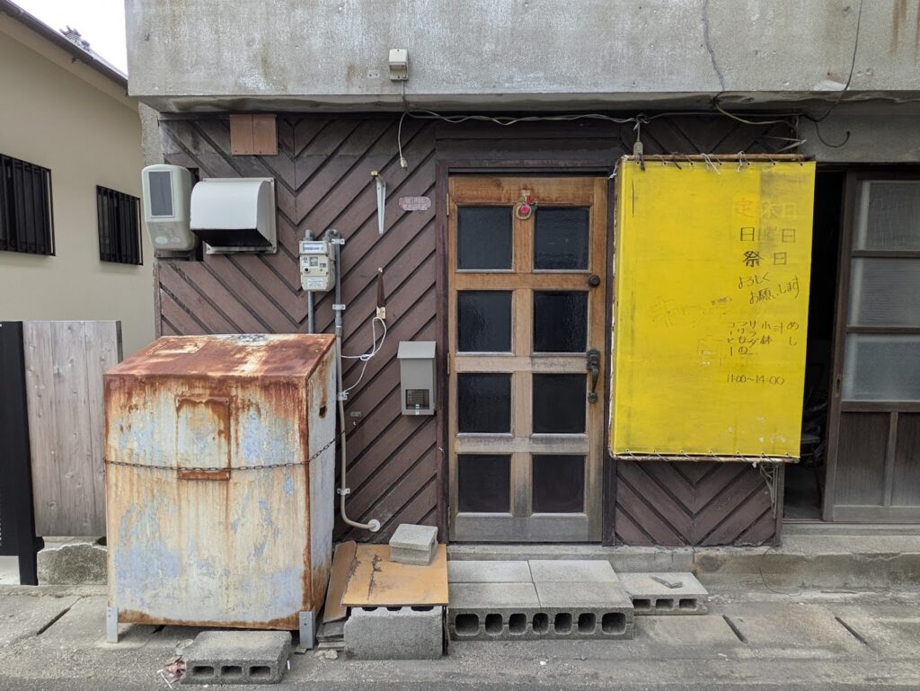 丸亀市富屋町 キッチン白川