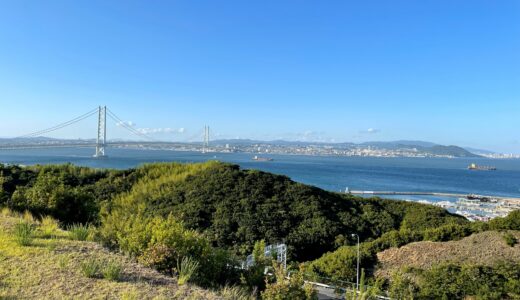 【悲報】JR四国バスの学生を対象とした「新生活応援割引」キャンペーンが香川県だけ対象外に!?その理由と中讃の学生が安く関西へ行く方法を調べてみた