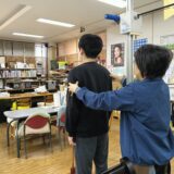 宇多津町 ふとんのたなか