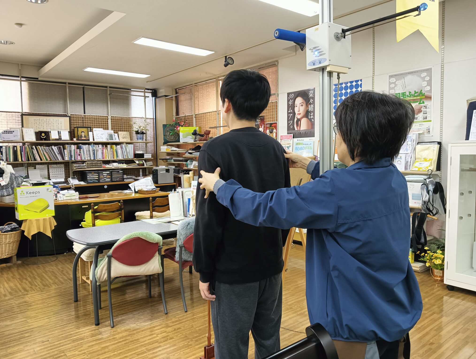 宇多津町 ふとんのたなか