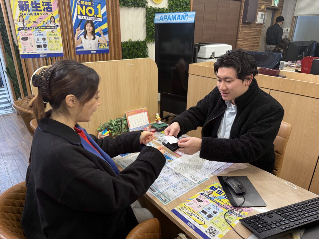 丸亀市中府町 コスモ不動産