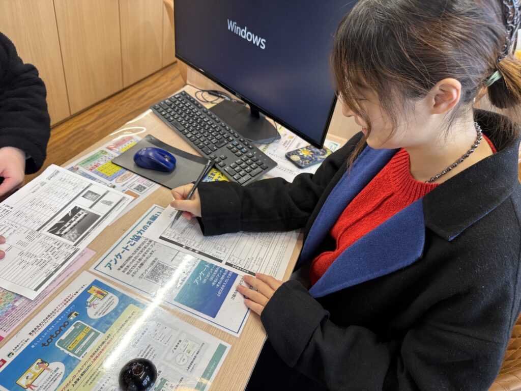 丸亀市中府町 コスモ不動産 契約