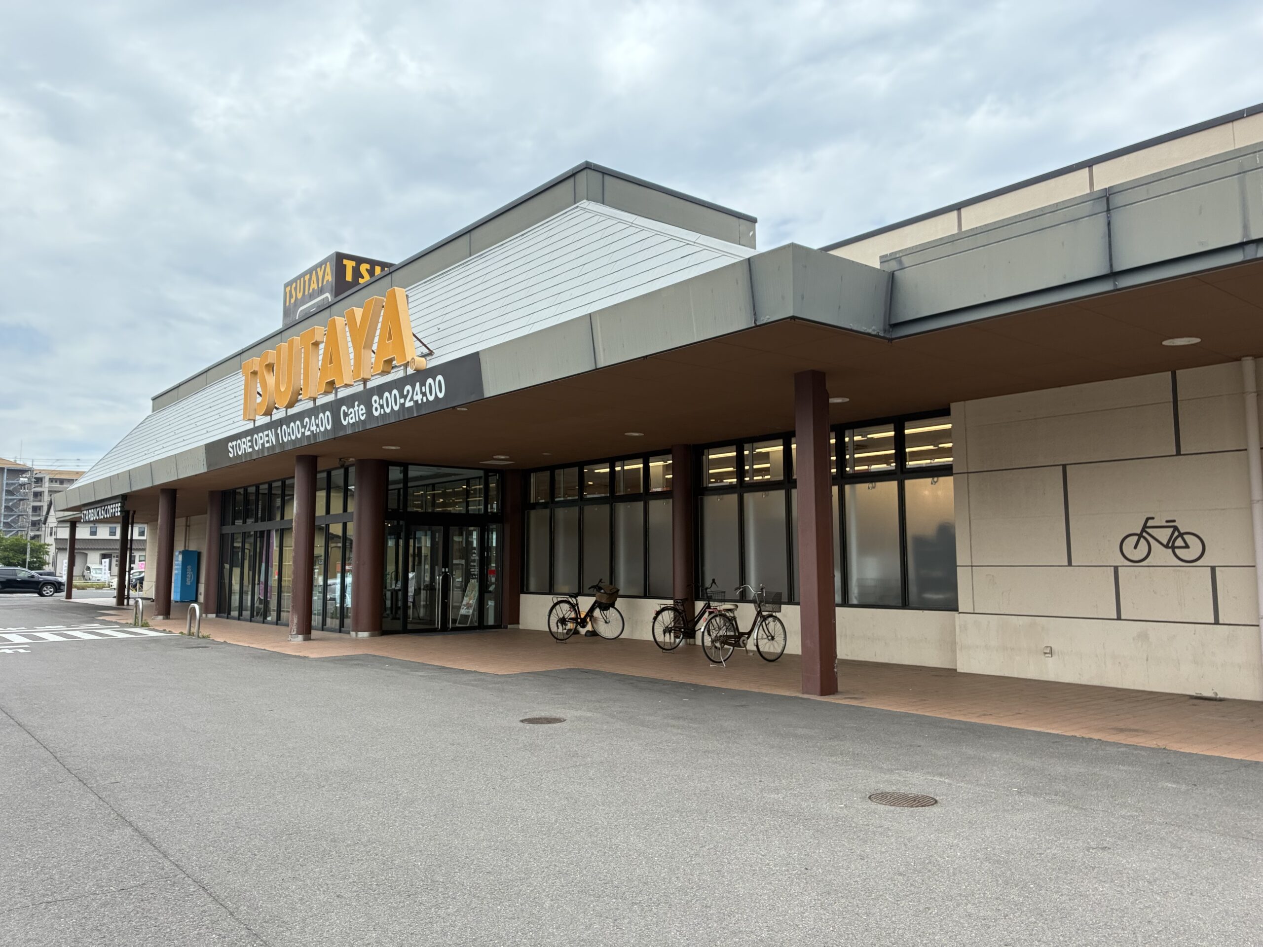 TSUTAYA宇多津店 キャラクター売り場 リニューアル