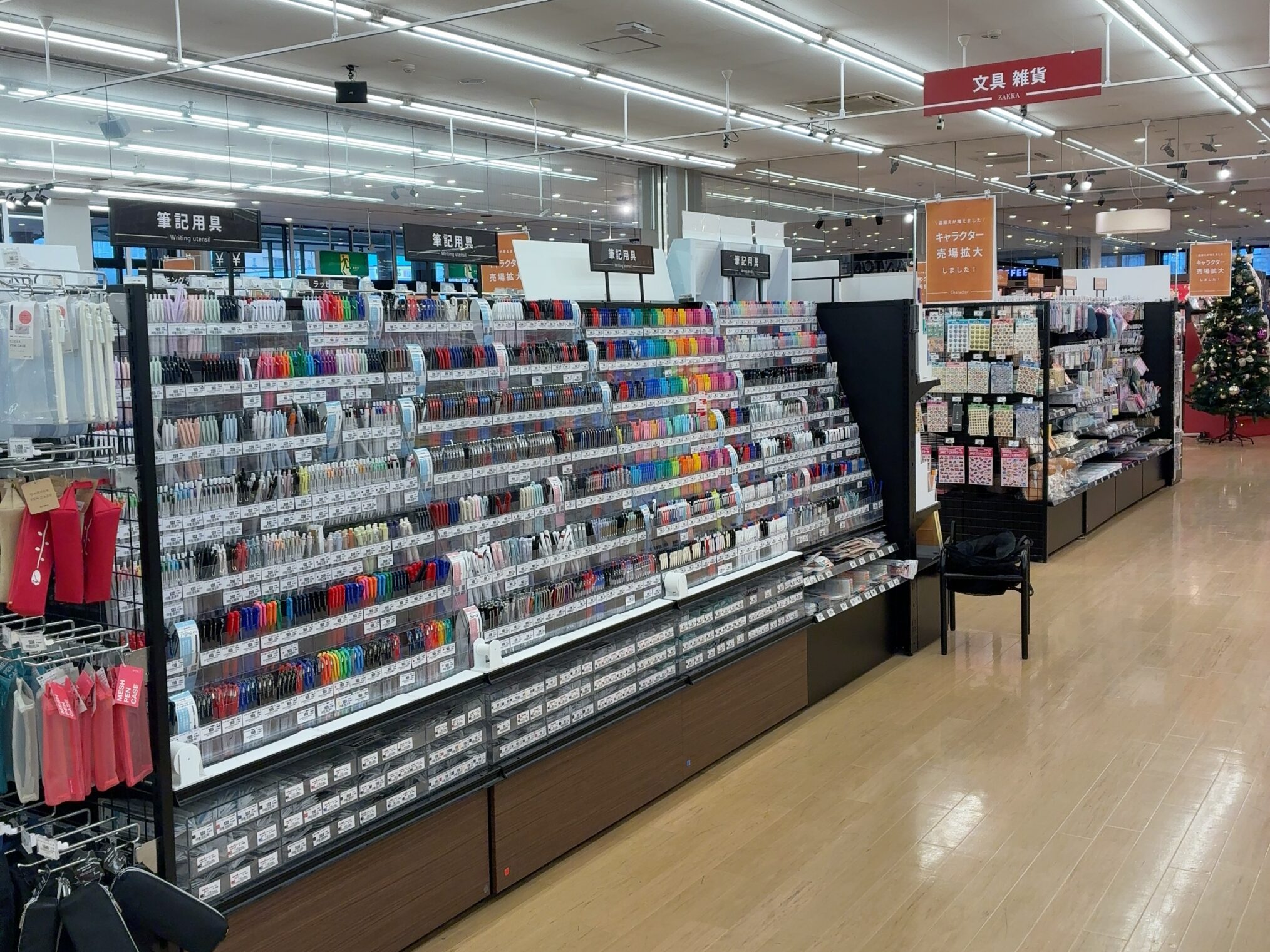 TSUTAYA宇多津店 キャラクター売り場 リニューアル