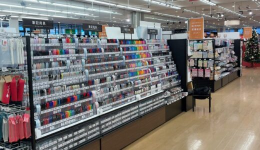 宇多津町の「TSUTAYA宇多津店」のキャラクター売り場がリニューアル！広くなってより種類豊富に♪