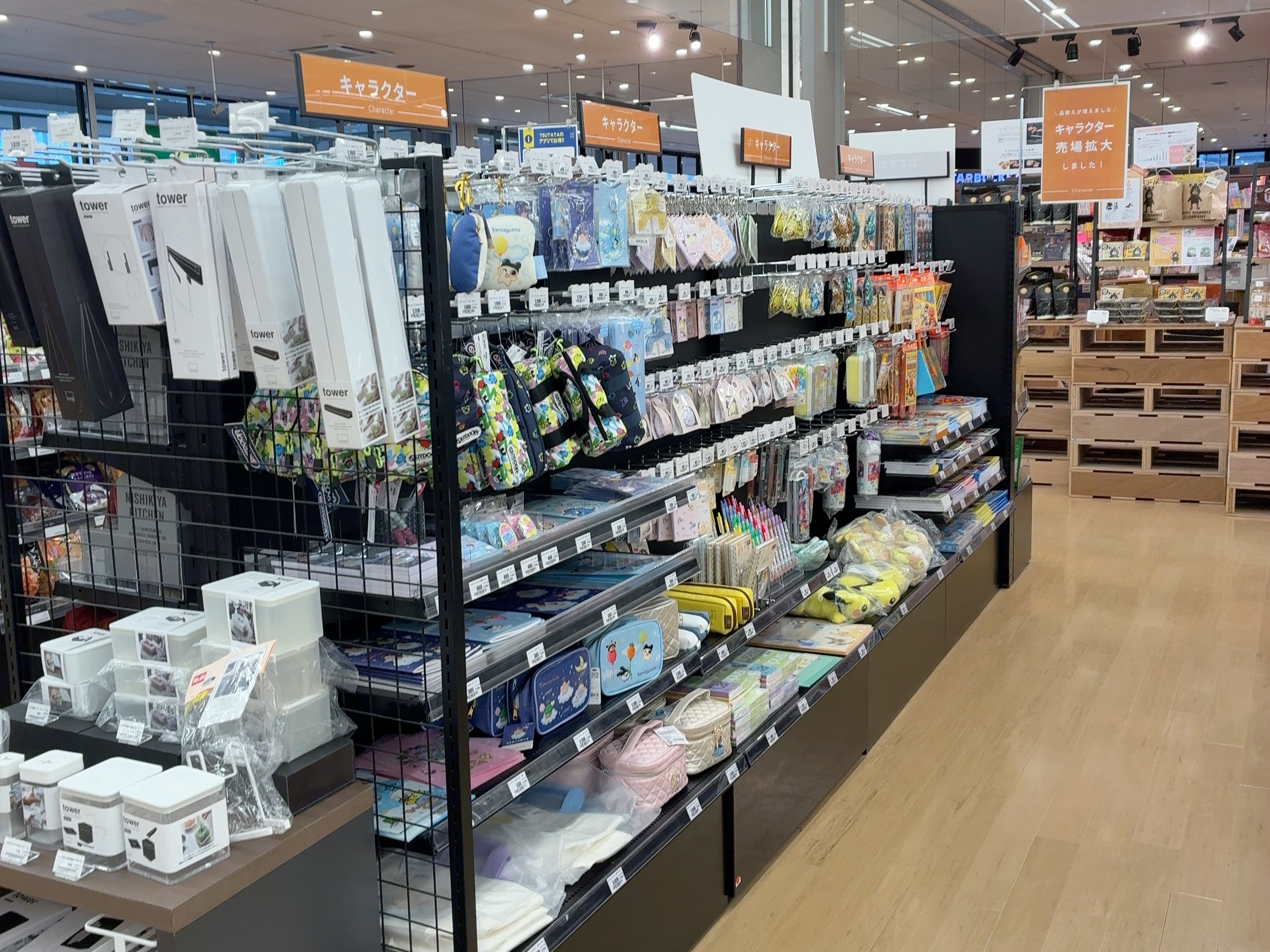 TSUTAYA宇多津店 キャラクター売り場 リニューアル