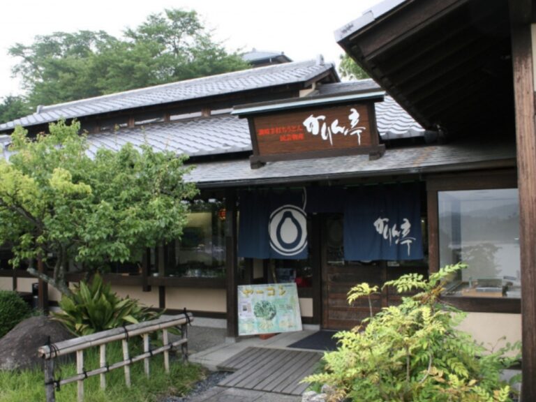 まんのう町の「かりん亭」と「かりん会館」が当面の間休業してる。「かりん亭」は閉店の予定もあるみたい