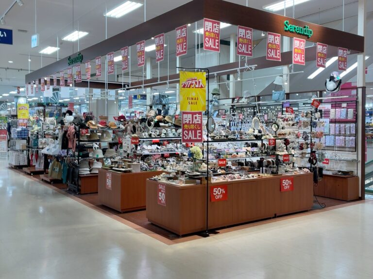 ゆめタウン丸亀の「Serendip(セレンディップ)」が閉店するみたい。売り尽くしセール開催中！