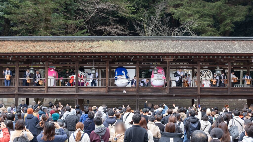 金刀比羅宮 令和8年節分祭 こんぴらさんの豆まき