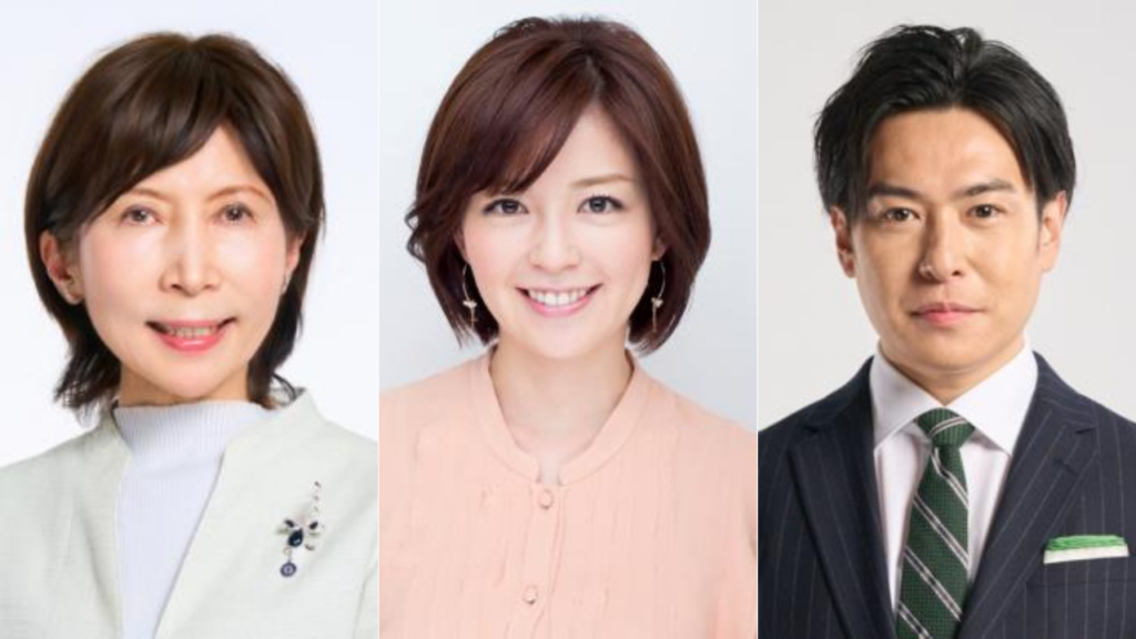 丸亀市 市制施行20周年記念式典