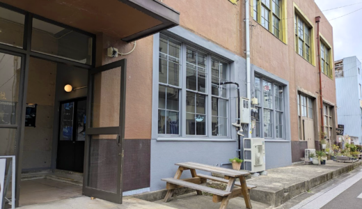 丸亀市で「adidas×うどん」のまさかのコラボ!?オーナーの熱意が実現させた異色の限定イベントに行ってきた