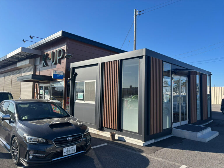 【金利0.9%】丸亀市中津町の車屋さん「 K-UP (株式会社NCGroup自動車サービス) 」の新車ローンが銀行より安いらしい？N-BOXで実際に比較してみた結果