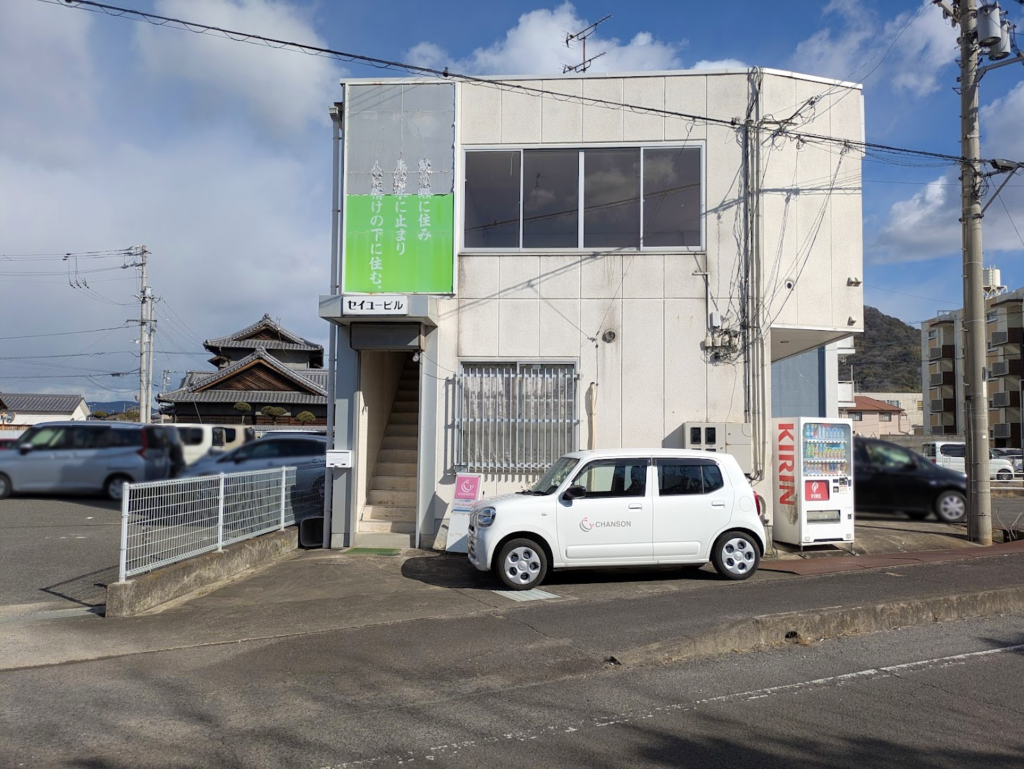 坂出市川津町 CEサロン soinlaffy (ソワラフィー)