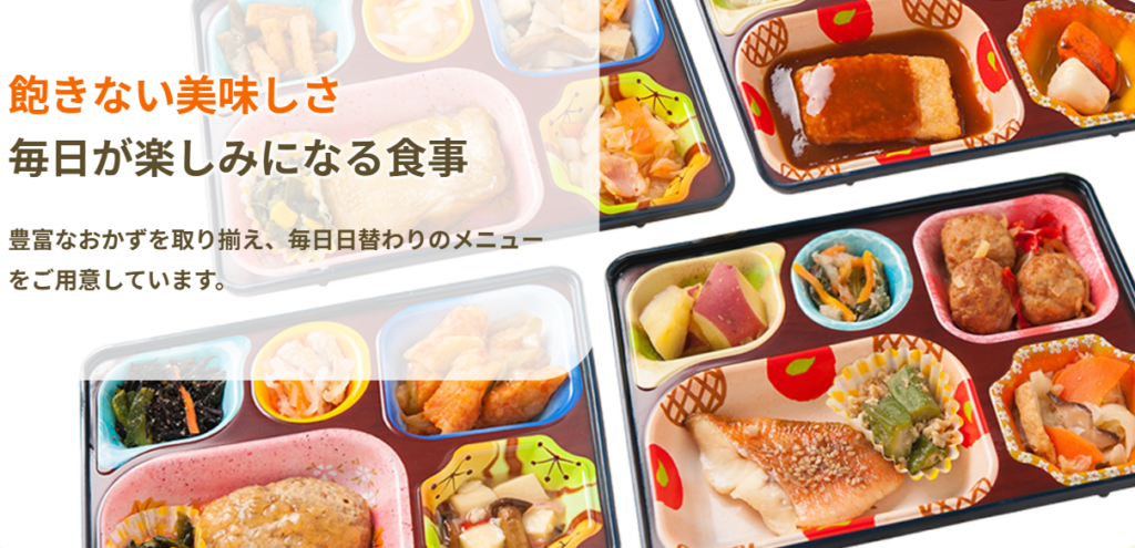 丸亀市土居町 ライフデリ丸亀店