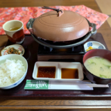 丸亀市綾歌町 Coffee&Rest リーベ リーベランチ