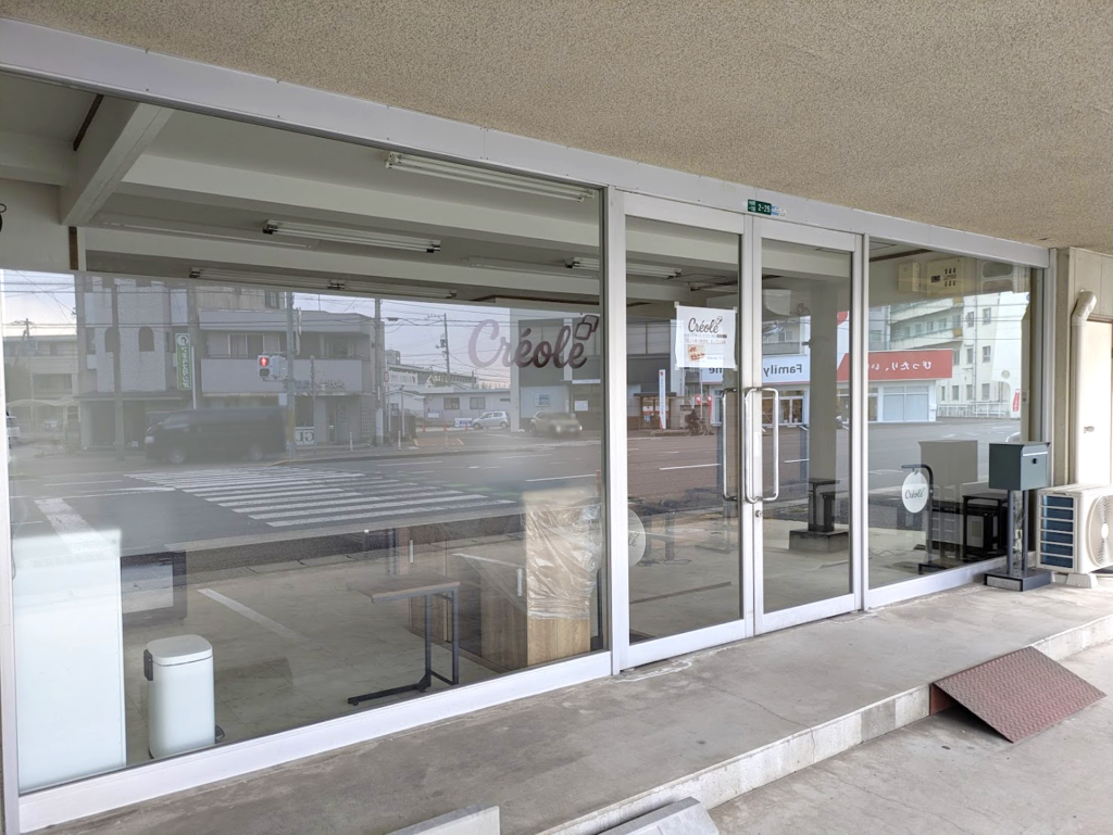 丸亀市中府町 Créole(クレオール)