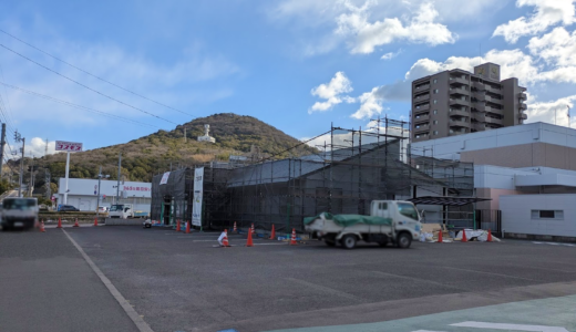 宇多津町の「いけうち小児科医院」が2026年2月2日(月)に「うたづ小児クリニック」として新体制リニューアルオープンするみたい！