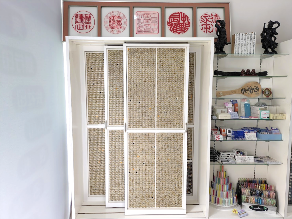 丸亀市富屋町 オンリーワン丸亀店 店内の様子