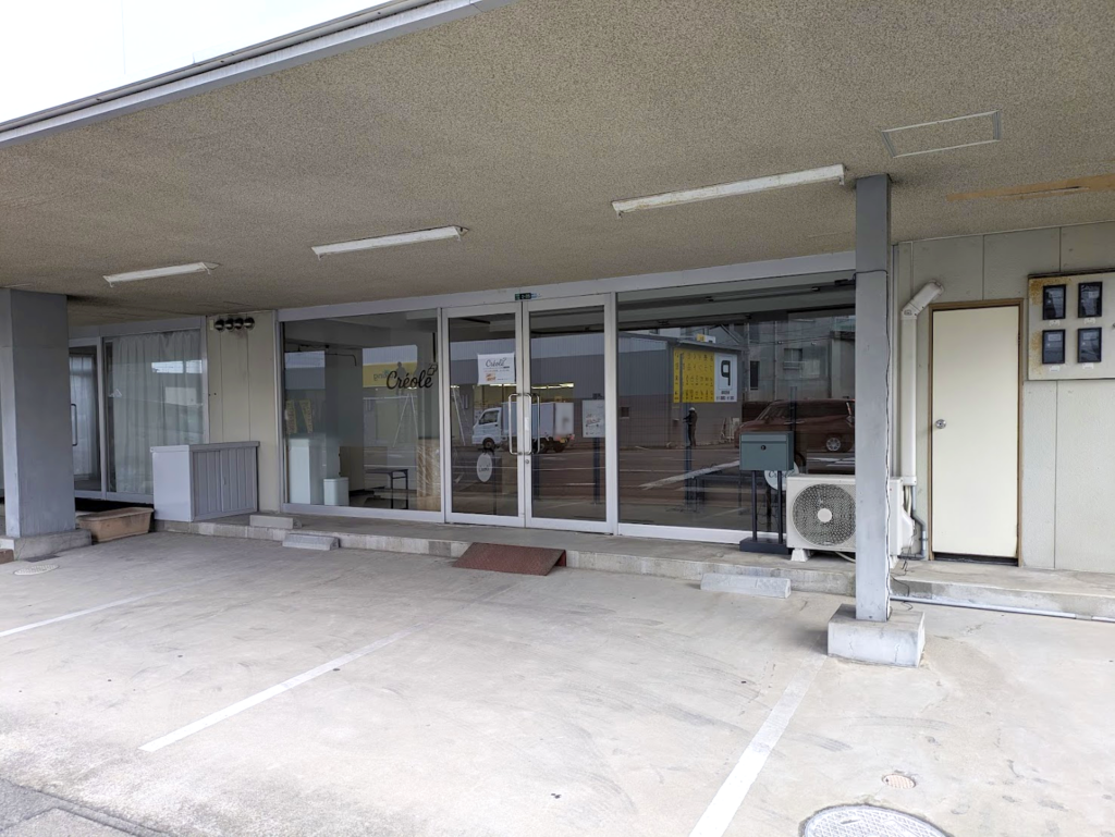 丸亀市中府町 Créole(クレオール)