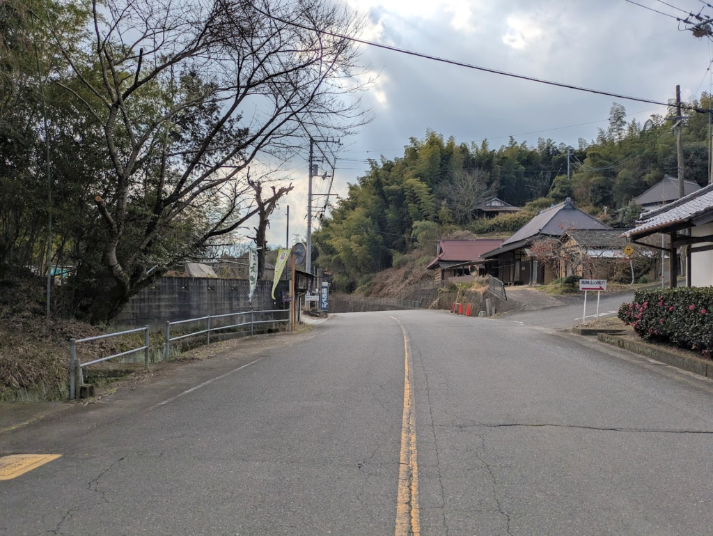 綾川町 八十八茶屋