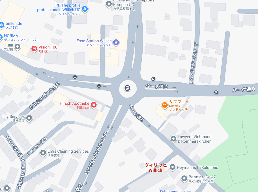 丸亀市 姉妹都市 ヴィリッヒ