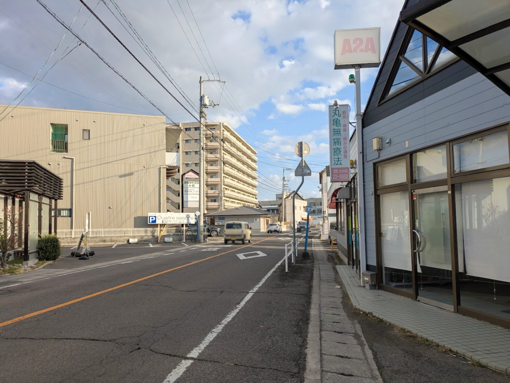 丸亀市土器町 ANCHA