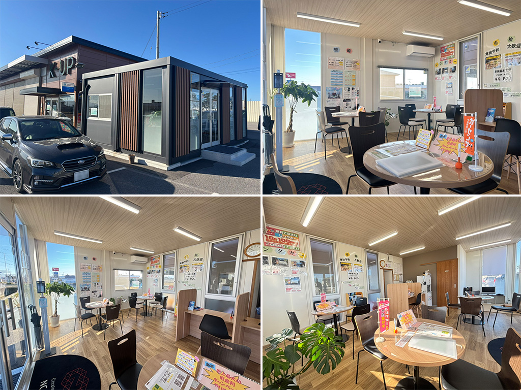 求人まとめ NCGroup