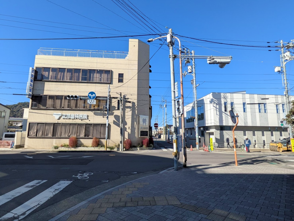 坂出市文京町 武部歯科医院