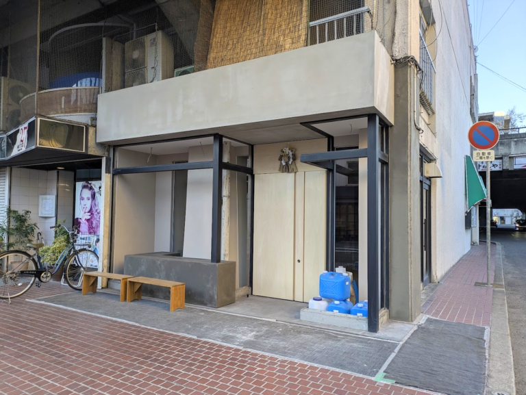 坂出市京町にあった「お食事処 明神」跡地でオープン準備が進んでる！隠れ家BARがもうすぐ現れる？