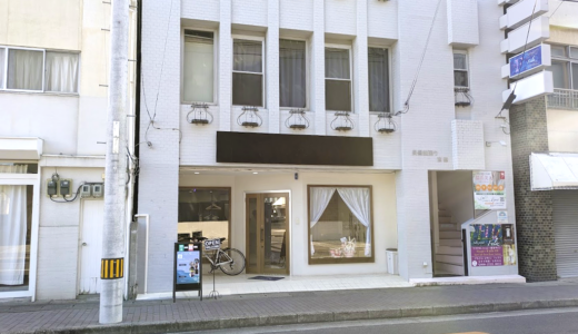 丸亀市浜町に「hair GLOW by Desir (ヘアーグロウバイデジール)」が2025年11月14日(金)にオープンしてる。松山の名店が手掛ける“髪質改善”と“癒やし”の隠れ家サロン！