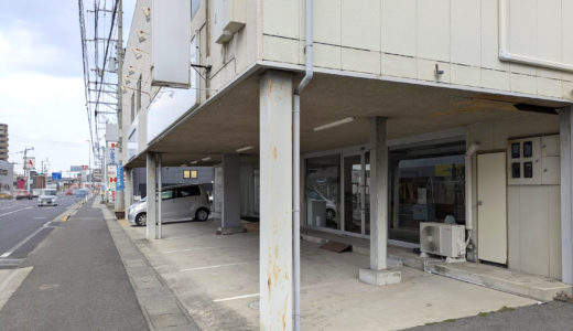 ハローズ丸亀中府店すぐ近くのテナントにニューオーリンズ風ベニエ専門店が2月中旬ごろにオープンするみたい！