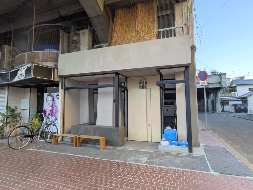 坂出市京町 お食事処 明神 跡地