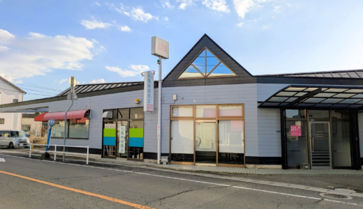 丸亀市土器町の「ANCHA」はどうなった？10年ぶりの新店予定地に異変が・・・