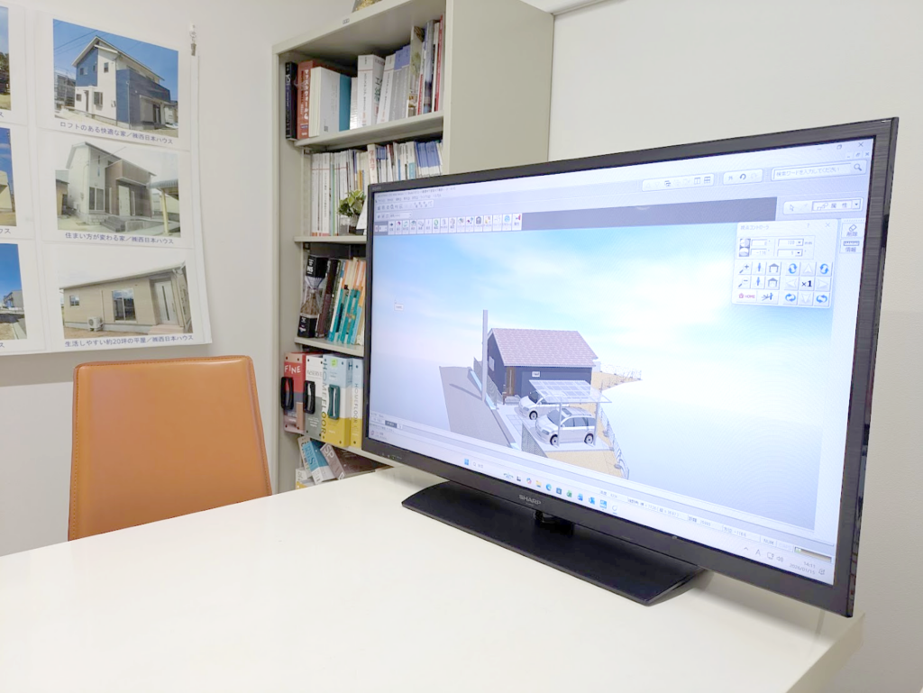 丸亀市原田町 西日本ハウス