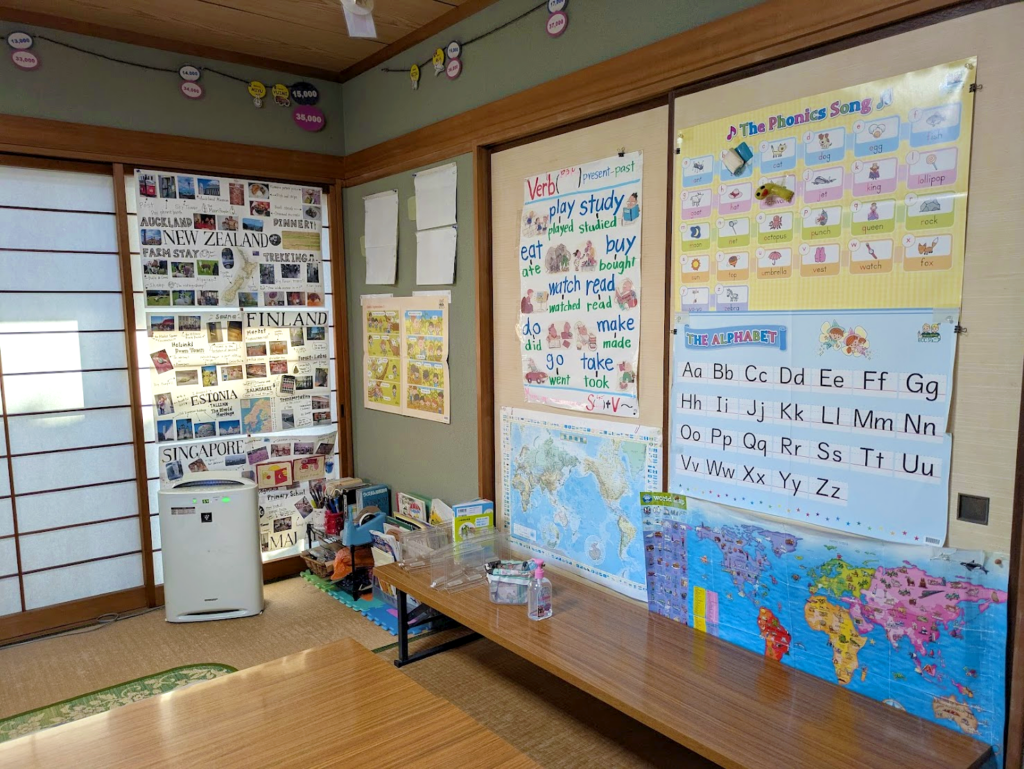 丸亀市田村町 ECCジュニア田村町教室