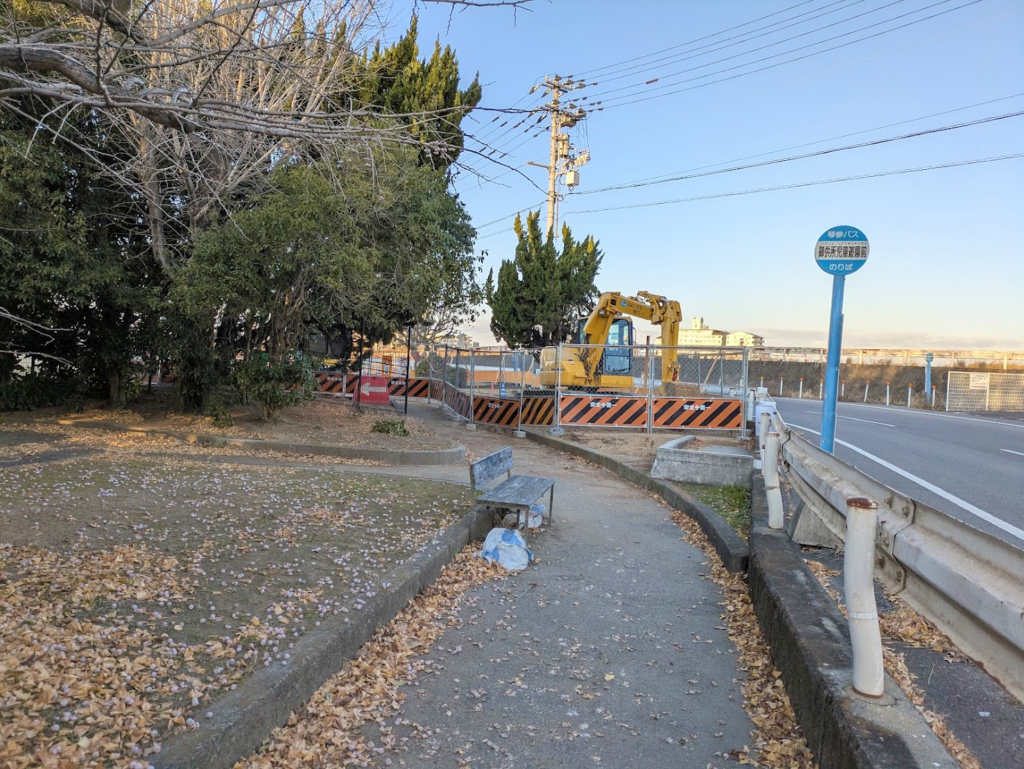 丸亀市御供所町 御供所児童遊園