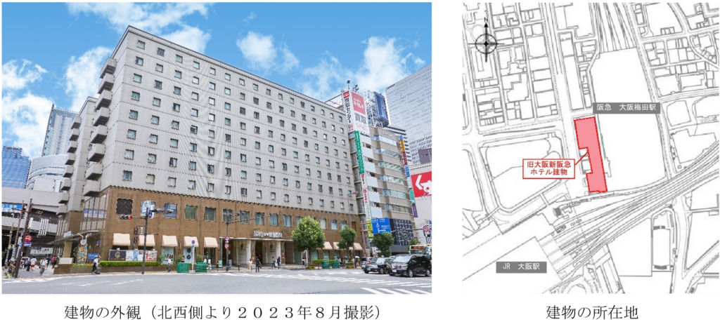 四国高速バス 丸亀・善通寺ー大阪線