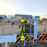 丸亀市御供所町 御供所児童遊園