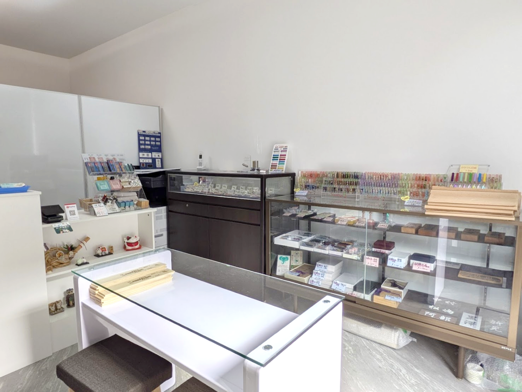 丸亀市富屋町 オンリーワン丸亀店 店内の様子