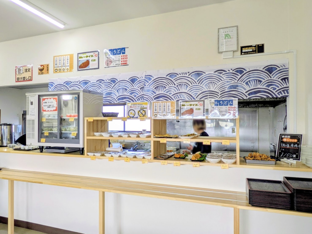 丸亀市飯山町 大衆食堂 幸ッ々家 (こっこや)  メニュー