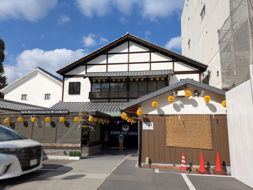 琴平町 こんぴら温泉 つるや旅館