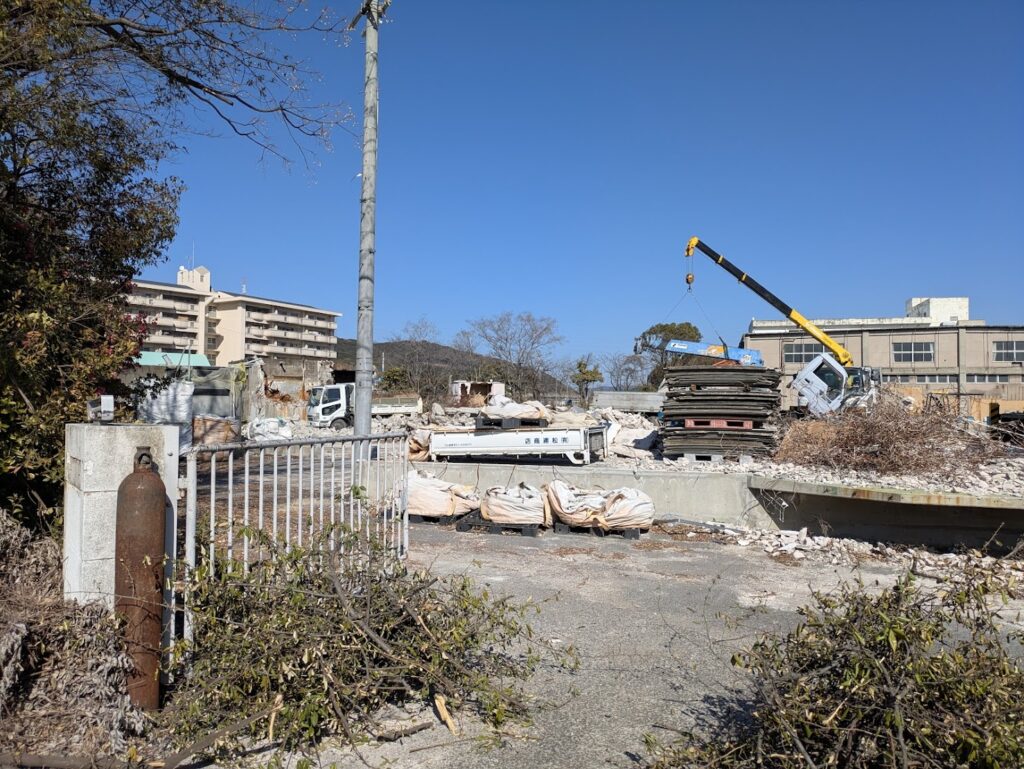 宇多津町 ラモナー株式会社