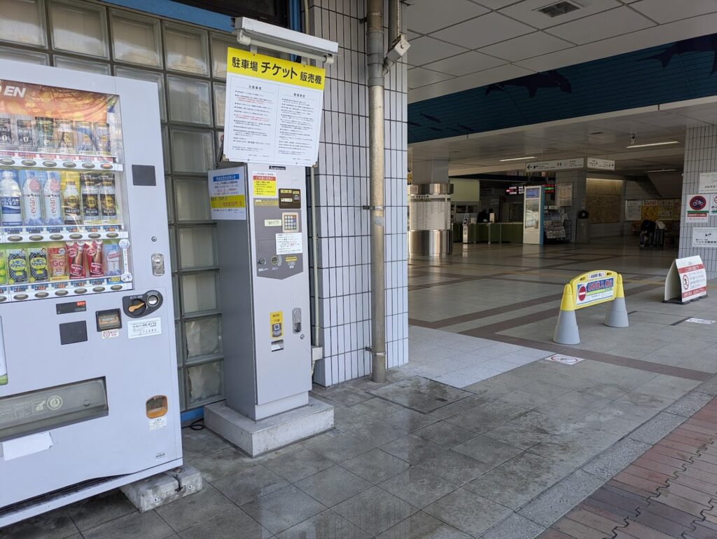 宇多津町 宇多津第４駐車場