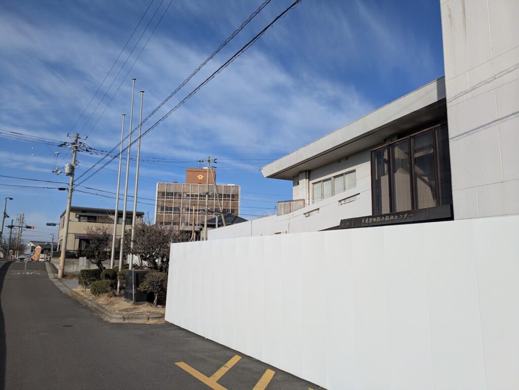 多度津町 旧役場 福祉センターの跡地