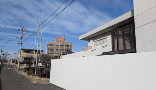 多度津町の旧役場や福祉センターの跡地はどうなる？図書館や子育て支援センターの構想も！民間から活用アイデアを募集中