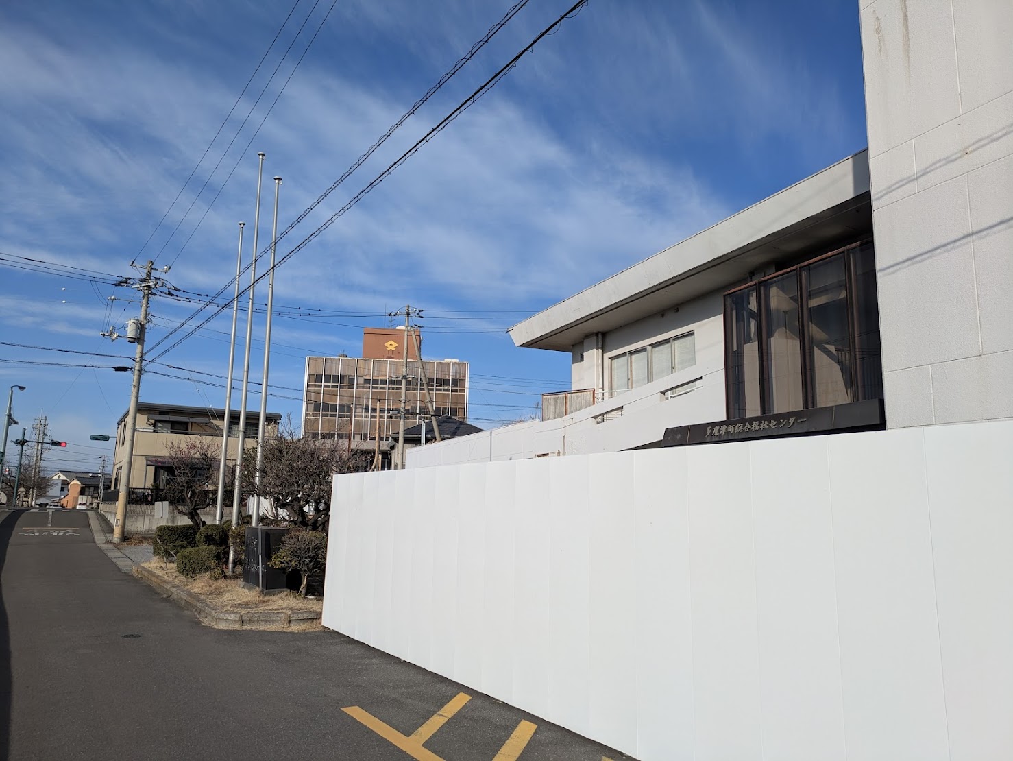 多度津町 旧役場 福祉センターの跡地